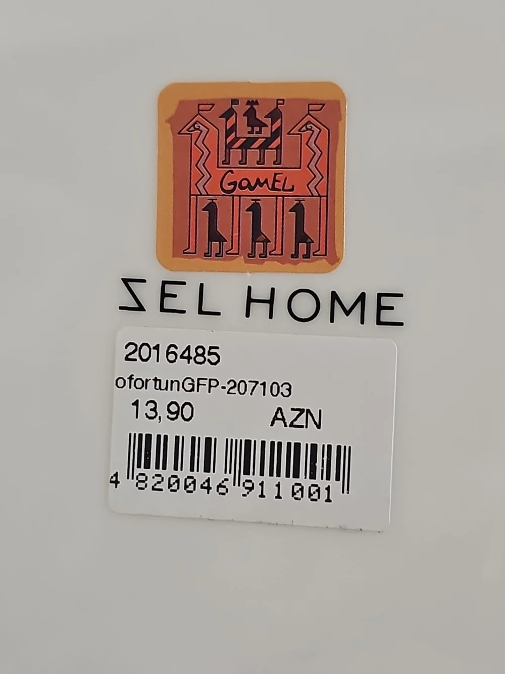 Sel Home vibrant multicolor